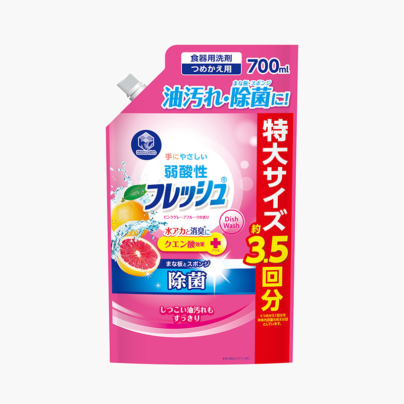 Nước rửa chén kháng khuẩn, dịu nhẹ da tay Daiichi hương bưởi hồng túi 700ml