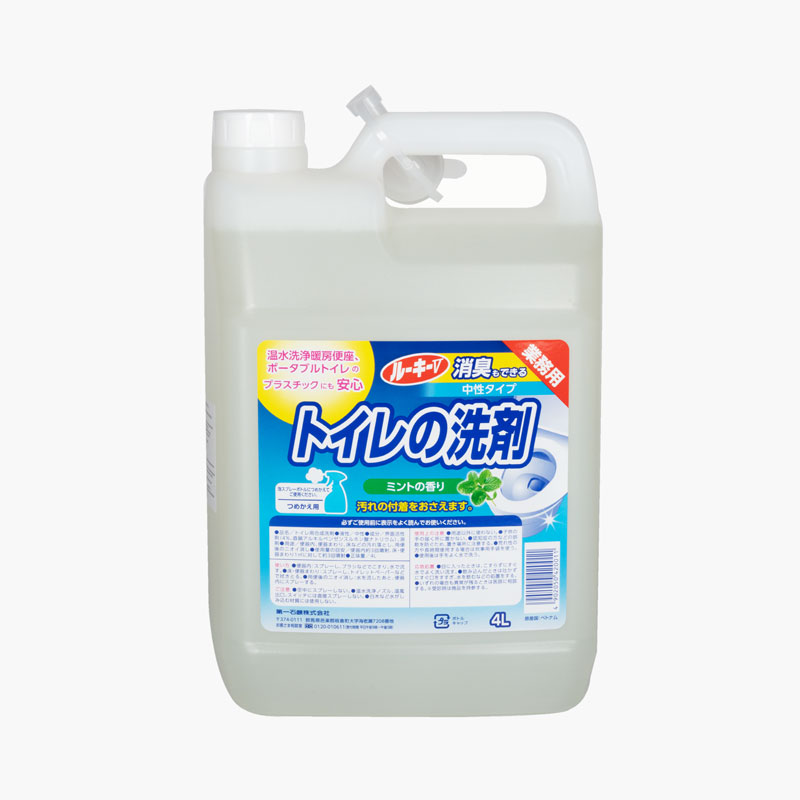 Nước vệ sinh toilet trung tính Wai 4L 