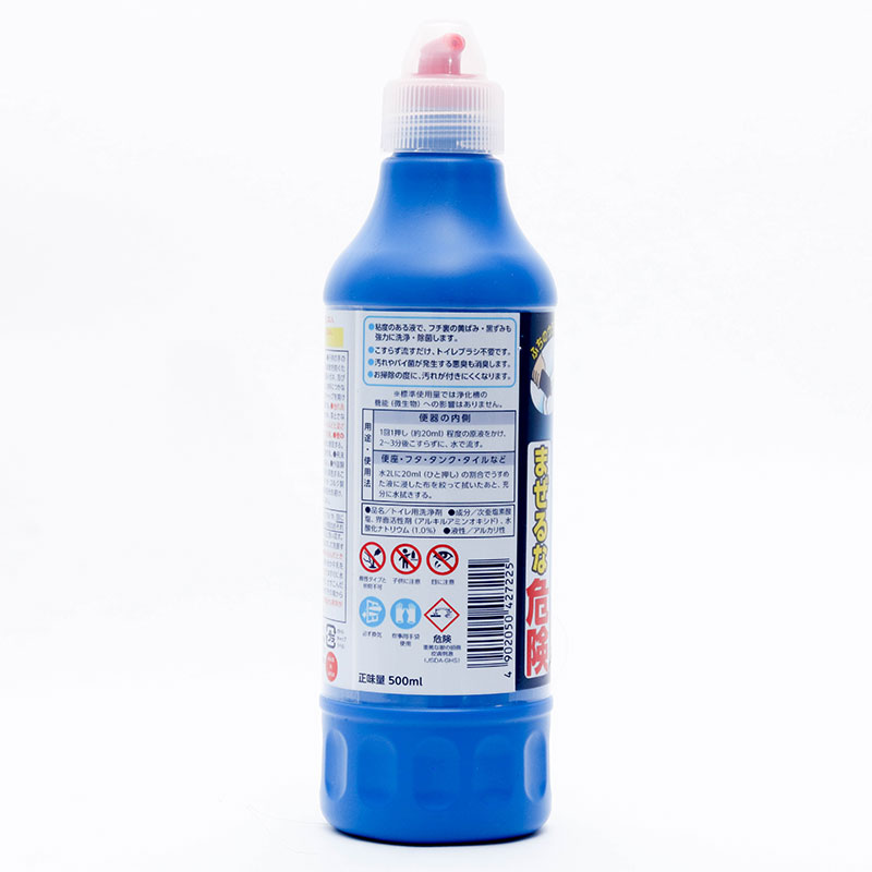 Nước tẩy bồn cầu cực mạnh kháng khuẩn khử mùi Daiichi 500ml thương hiệu DAIICHI SEKKEN