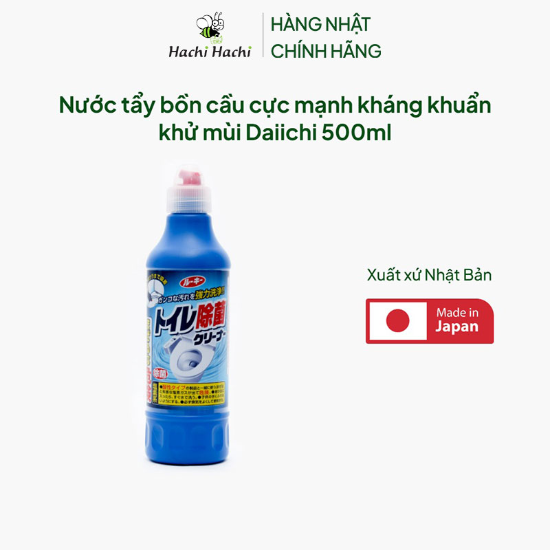 Nước tẩy bồn cầu cực mạnh kháng khuẩn khử mùi Daiichi 500ml thương hiệu DAIICHI SEKKEN