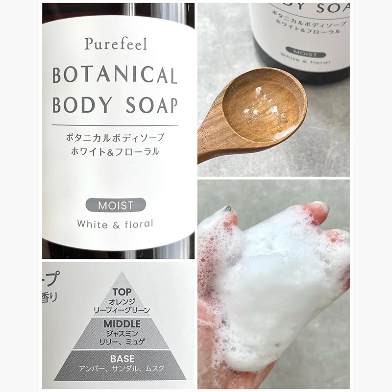 Sữa tắm Nhật Bản thảo mộc dưỡng ẩm Purefeel Botanical hương hoa trắng 450ml thương hiệu DAIICHI SEKKEN
