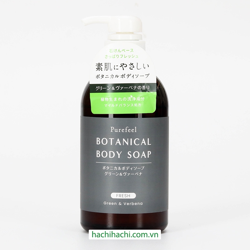 Sữa tắm Nhật Bản thảo mộc Purefeel Botanical Green Verbena Scent dưỡng ẩm mềm mịn 450ml thương hiệu 