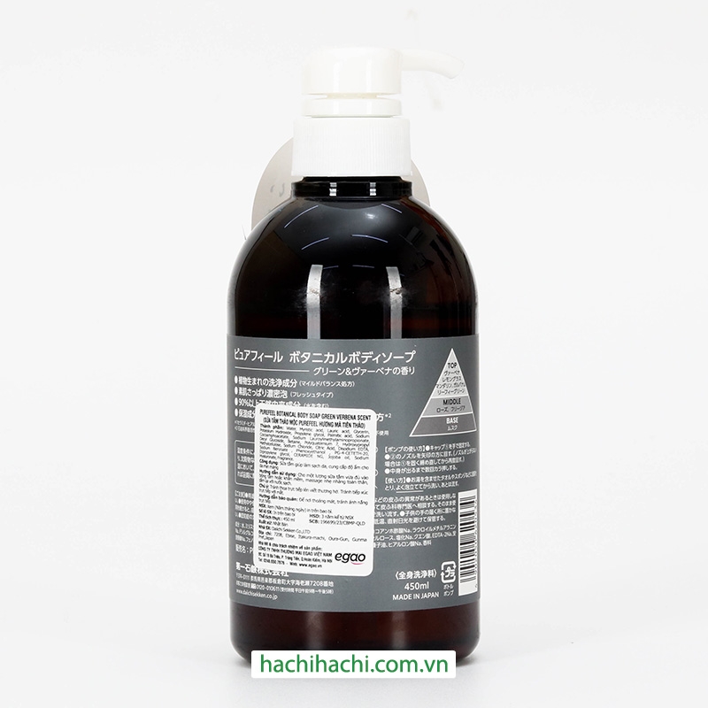Sữa tắm Nhật Bản thảo mộc Purefeel Botanical Green Verbena Scent dưỡng ẩm mềm mịn 450ml thương hiệu 