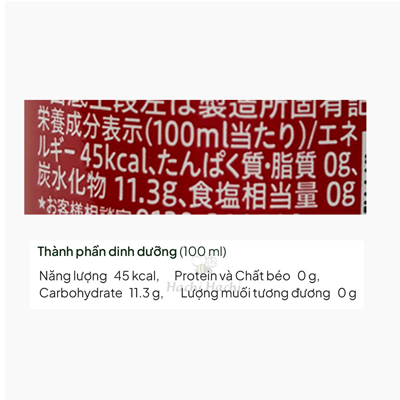Nước ngọt Coca Cola Nhật Bản lon nhí 160ml thương hiệu COCA COLA