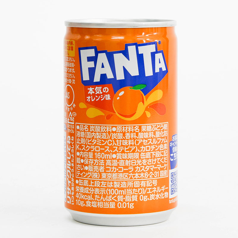 TPBS:Nước ngọt Fanta cam Nhật Bản 160ml thương hiệu COCA COLA