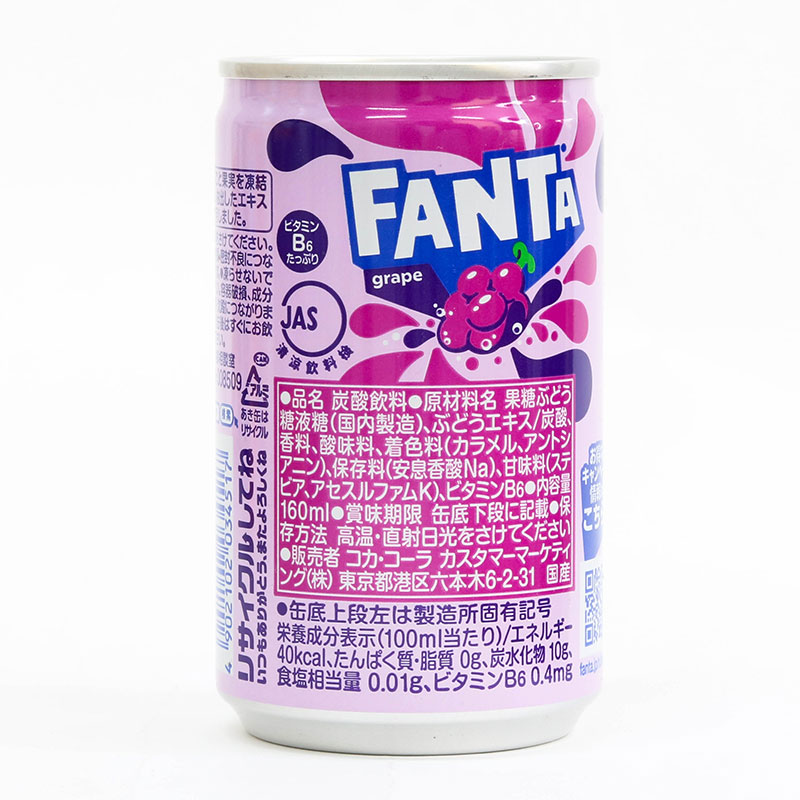 TPBS:Nước ngọt Fanta nho Nhật Bản 160ml thương hiệu COCA COLA