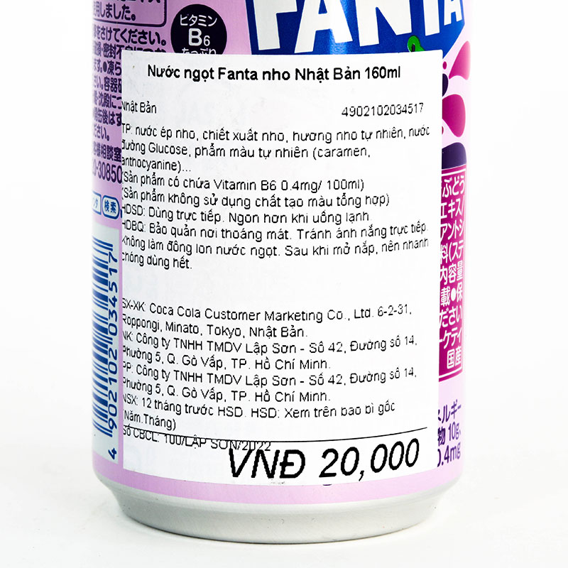 TPBS:Nước ngọt Fanta nho Nhật Bản 160ml thương hiệu COCA COLA