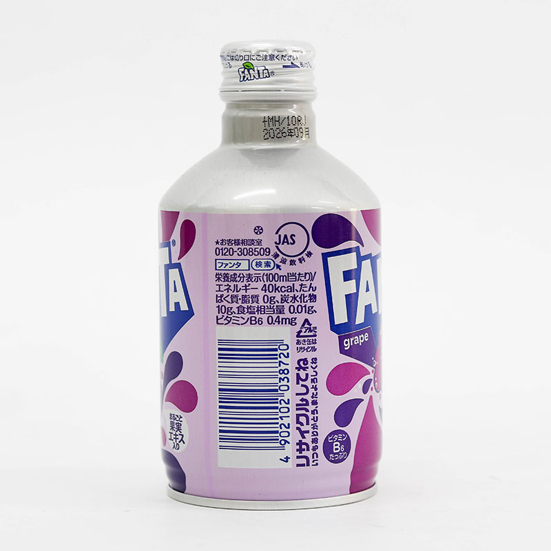 TPBS: Nước ngọt Fanta nho Nhật Bản 300ml thương hiệu COCA COLA