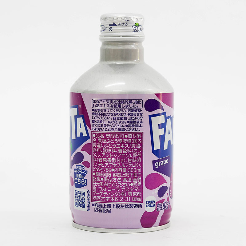 TPBS: Nước ngọt Fanta nho Nhật Bản 300ml thương hiệu COCA COLA