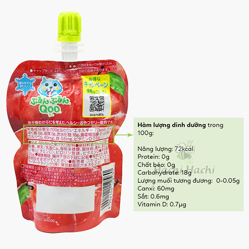 Thực phẩm bổ sung: Nước ép thạch jelly vị táo 125g thương hiệu COCA COLA