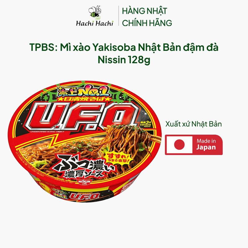 TPBS: Mì xào Yakisoba Nhật Bản đậm đà Nissin 128g thương hiệu NISSIN