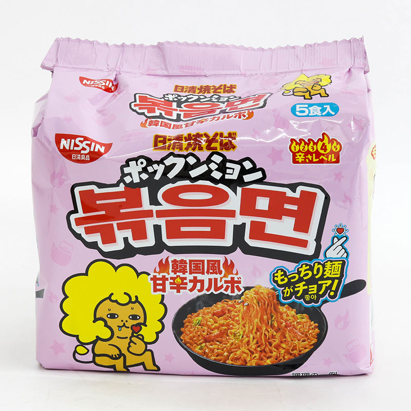 TPBS: Mì xào cay Hàn Quốc vị gà sốt phô mai Carbonara Nissin 100gx5 gói thương hiệu NISSIN