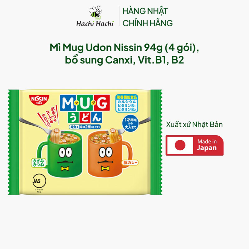 Mì Mug Udon Nissin Nhật Bản 94g (4 gói), bổ sung Canxi, Vit.B1, B2 thương hiệu NISSIN