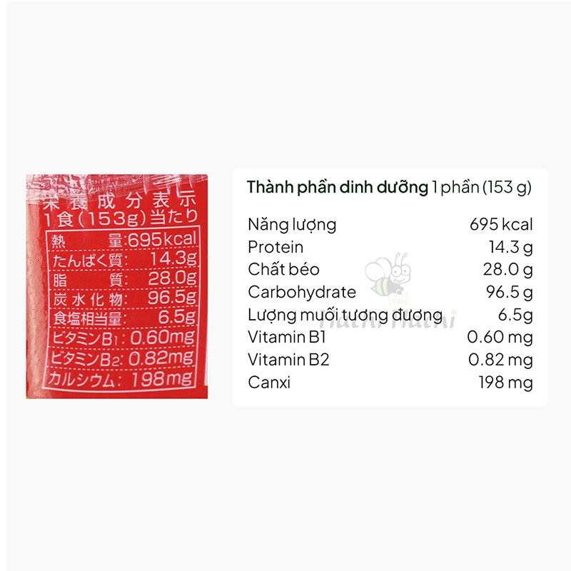 Mì xào Yakisoba sốt Mayonnaise đậm đà Nissin 153g thương hiệu NISSIN