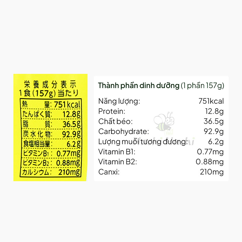 TPBS: Mì trộn Soba Nhật Bản sốt nước tương tỏi thịt heo Nissin 157g thương hiệu NISSIN