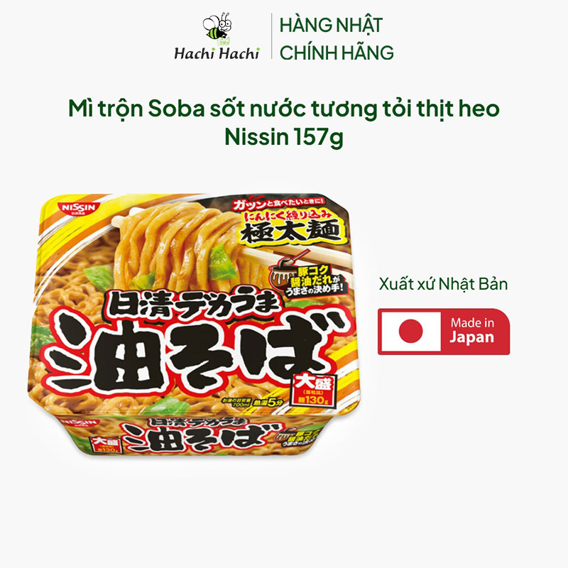 TPBS: Mì trộn Soba Nhật Bản sốt nước tương tỏi thịt heo Nissin 157g thương hiệu NISSIN