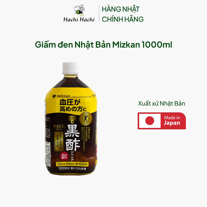Giấm đen Nhật Bản Mizkan 1000ml thương hiệu 