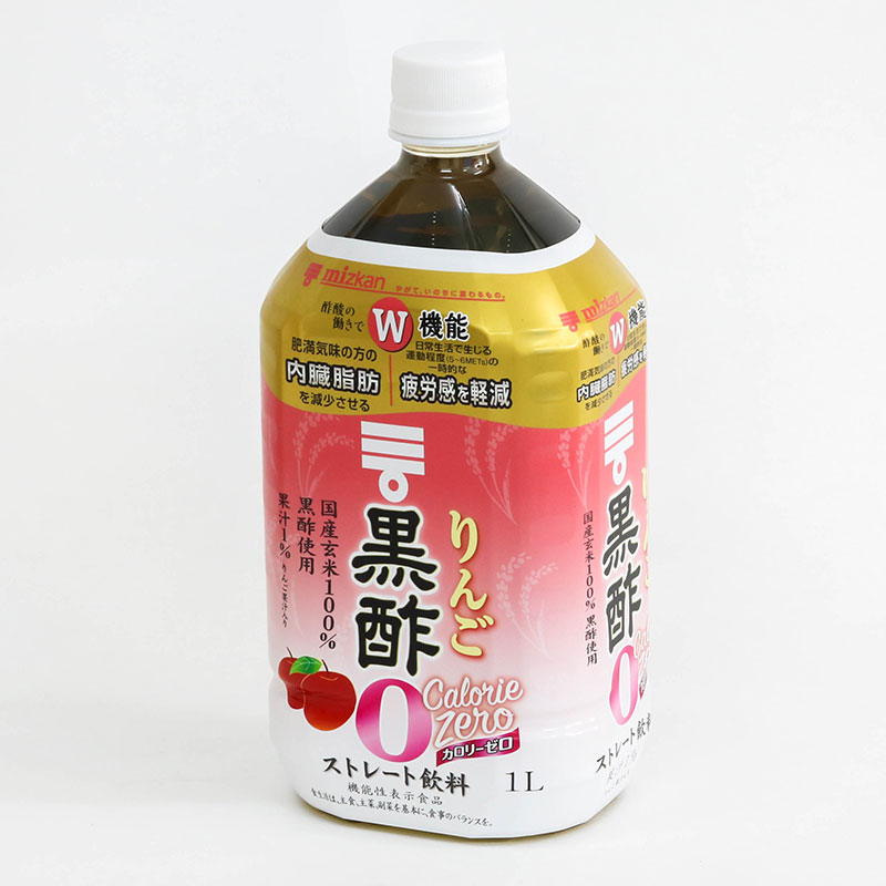 Giấm đen vị táo Nhật Bản không calo Mizkan  1000ml thương hiệu 