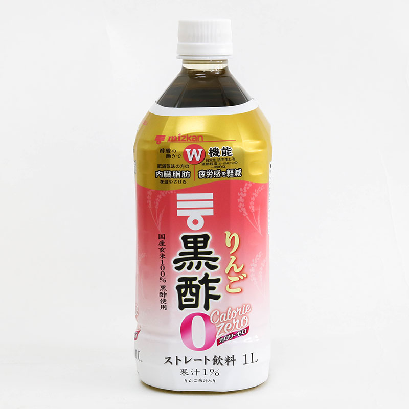 Giấm đen vị táo Nhật Bản không calo Mizkan  1000ml thương hiệu 