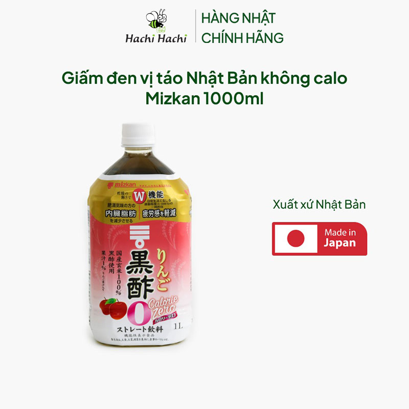 Giấm đen vị táo Nhật Bản không calo Mizkan  1000ml thương hiệu 