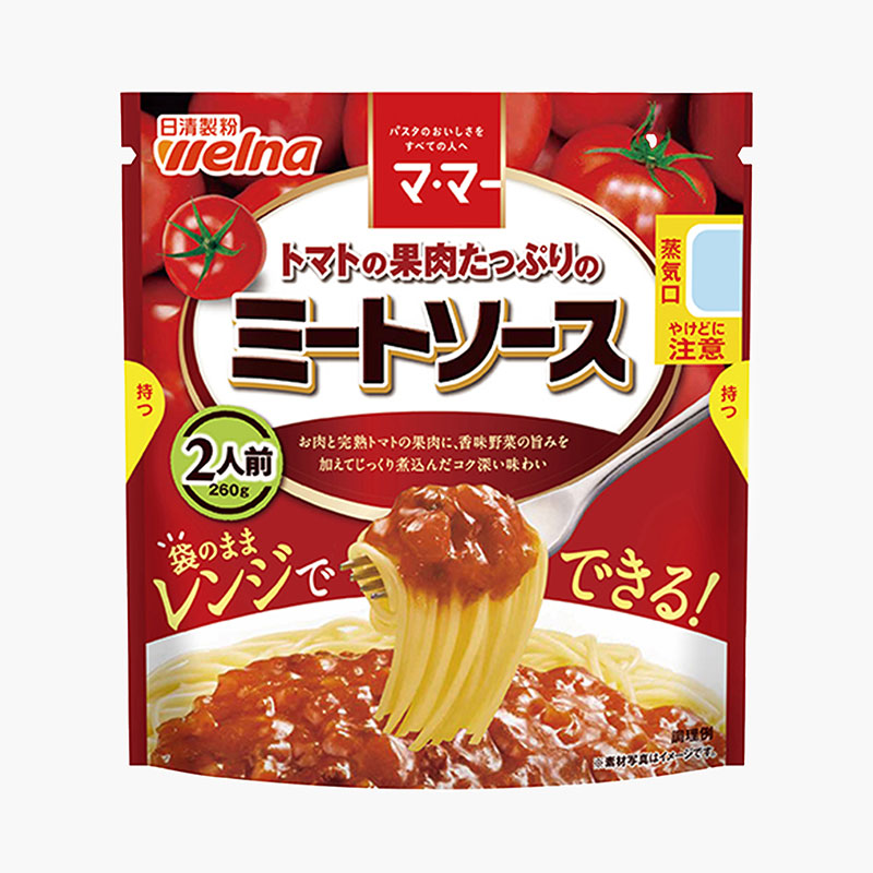 Nước xốt cà chua và thịt Nisshin 260g