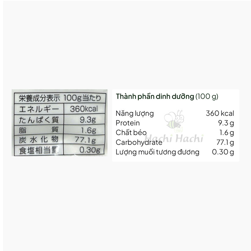 Bột chiên Kotsunoiranai Tempura Ko Nisshin (450g) Chay mặn đều dùng được thương hiệu NISSHIN