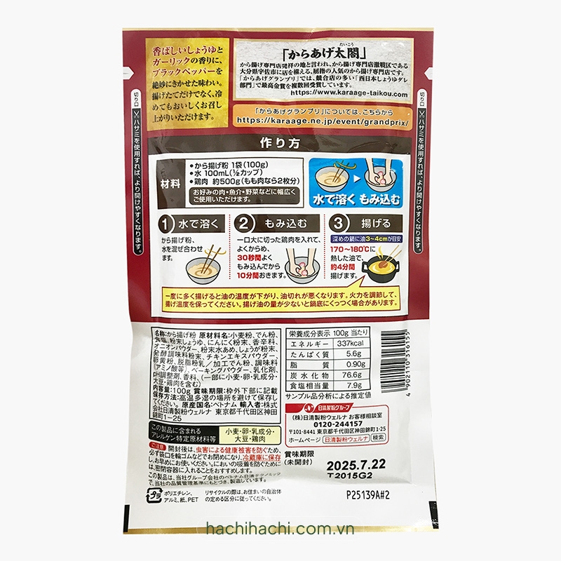Bột chiên gà giòn Karaage Nisshin vị nước tương tỏi 100g thương hiệu NISSHIN
