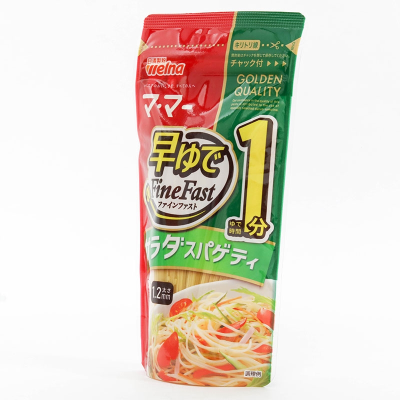 Mì Spaghetti Nisshin 150g  thương hiệu NISSHIN