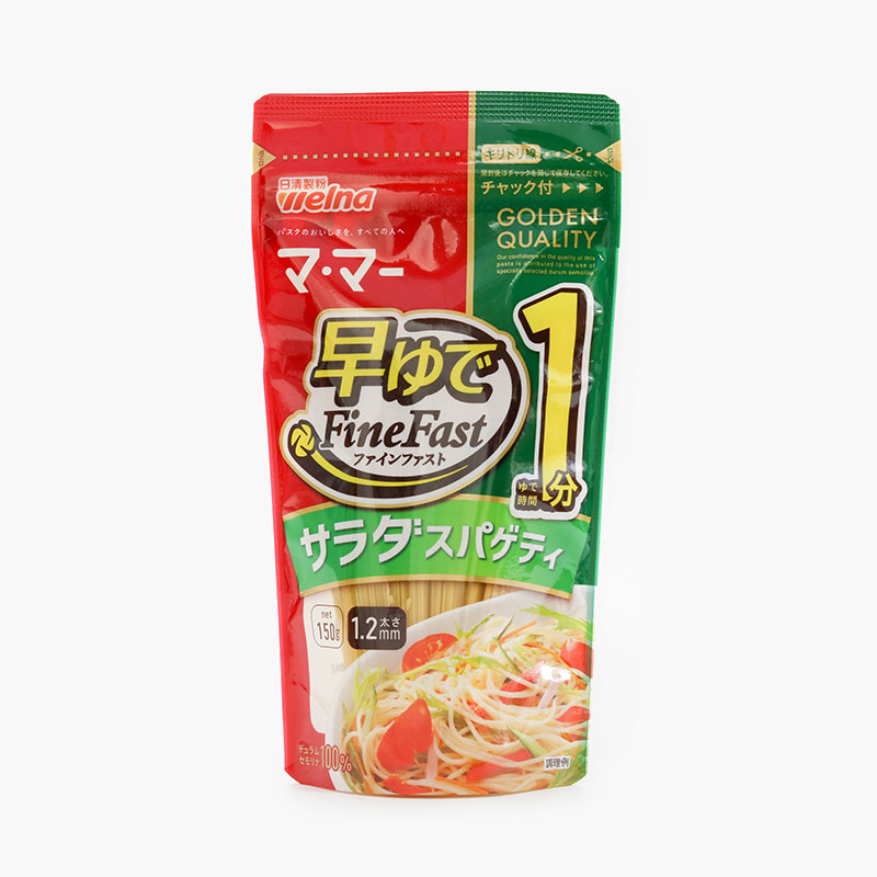 Mì Spaghetti Nisshin 150g 