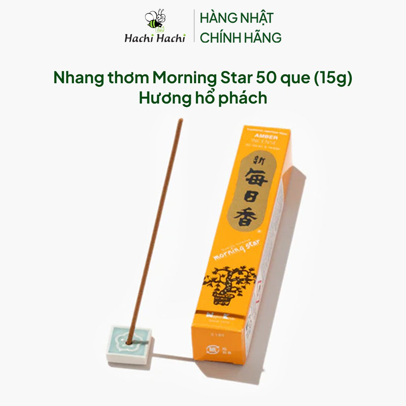 Nhang thơm Morning Star 50 que (15g) Hương hổ phách thương hiệu NIPPON KODO