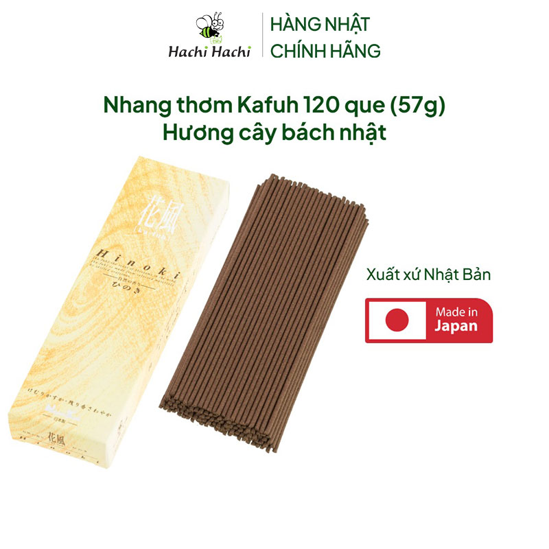 Nhang thơm Kafuh 120 que (57g) Hương cây bách nhật thương hiệu NIPPON KODO