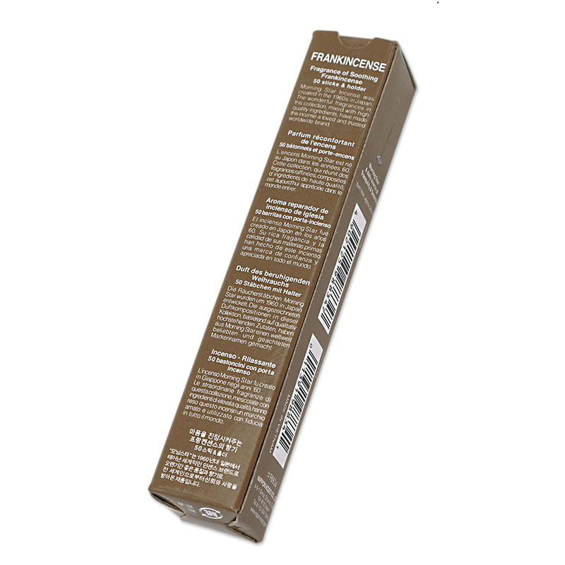 Nhang thơm Morning Star 50 que (15g) Trầm hương thương hiệu NIPPON KODO