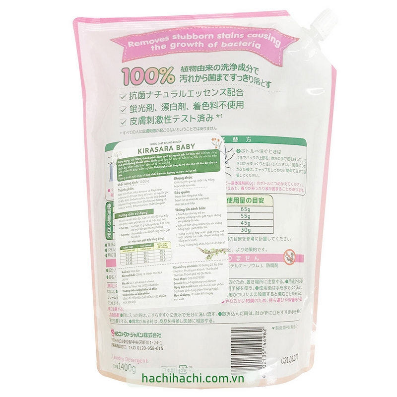 Nước giặt kháng khuẩn Kirasara Baby 1.4kg thương hiệu NS FAFA JAPAN