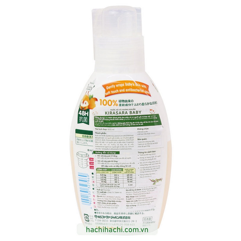 Nước xả vải kháng khuẩn Kirasara Baby 600ml thương hiệu NS FAFA JAPAN