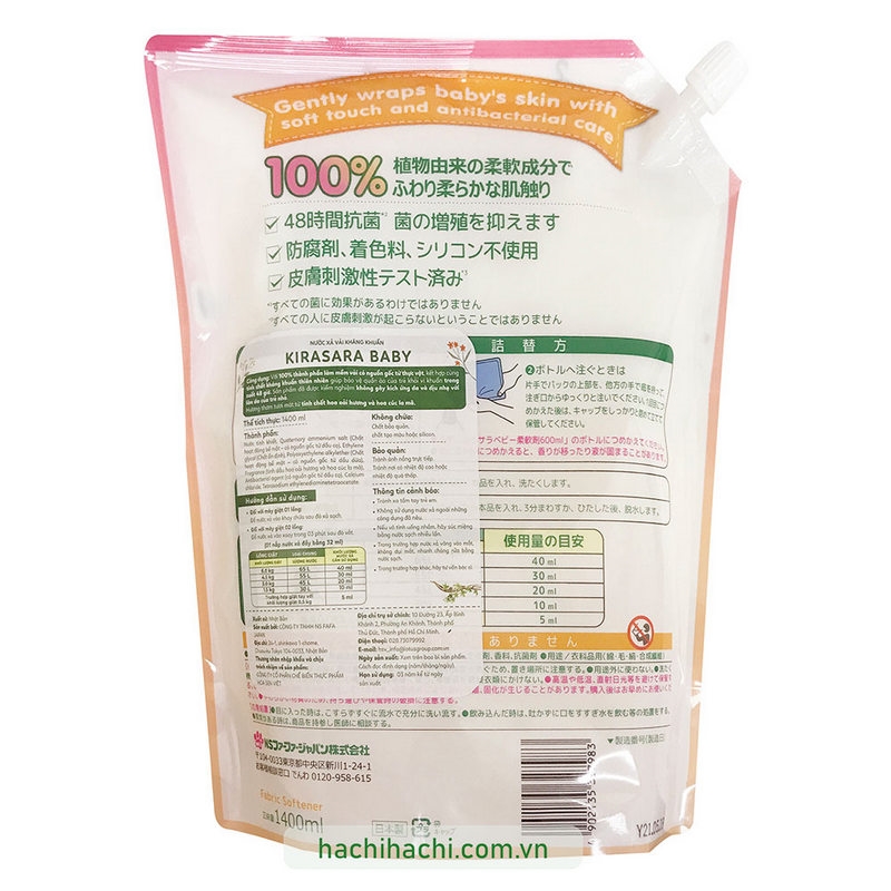 Nước xả vải kháng khuẩn Kirasara Baby 1.4L thương hiệu NS FAFA JAPAN