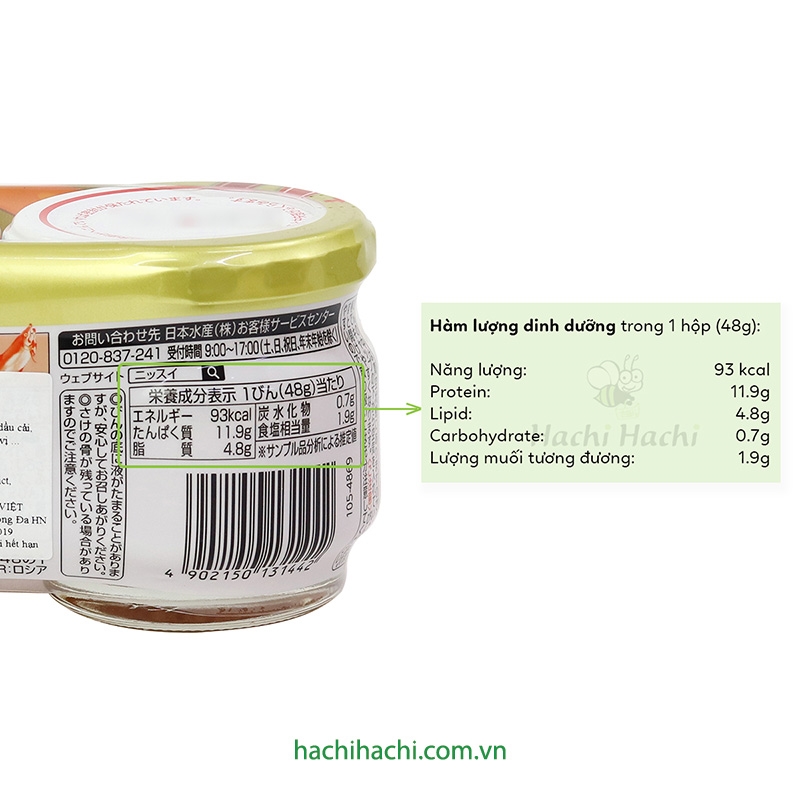 Ruốc cá hồi Nissui Nhật Bản 96g (48gx2 hộp) thương hiệu NISSUI