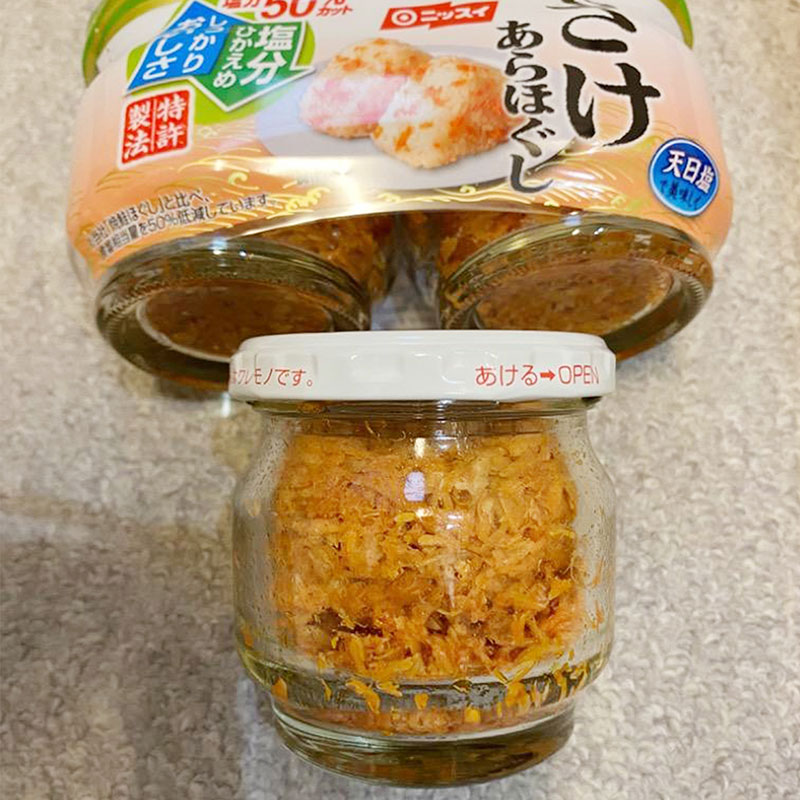 Ruốc cá hồi Nhật Nissui giảm 50% muối 96g (48g x 2 hũ) thương hiệu NISSUI