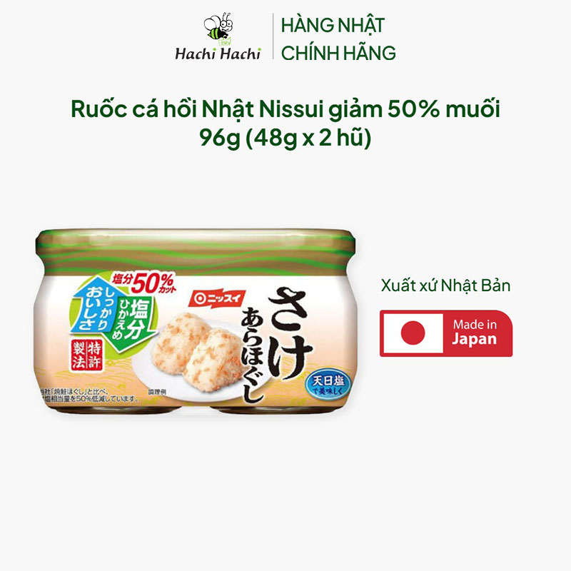 Ruốc cá hồi Nhật Nissui giảm 50% muối 96g (48g x 2 hũ) thương hiệu NISSUI