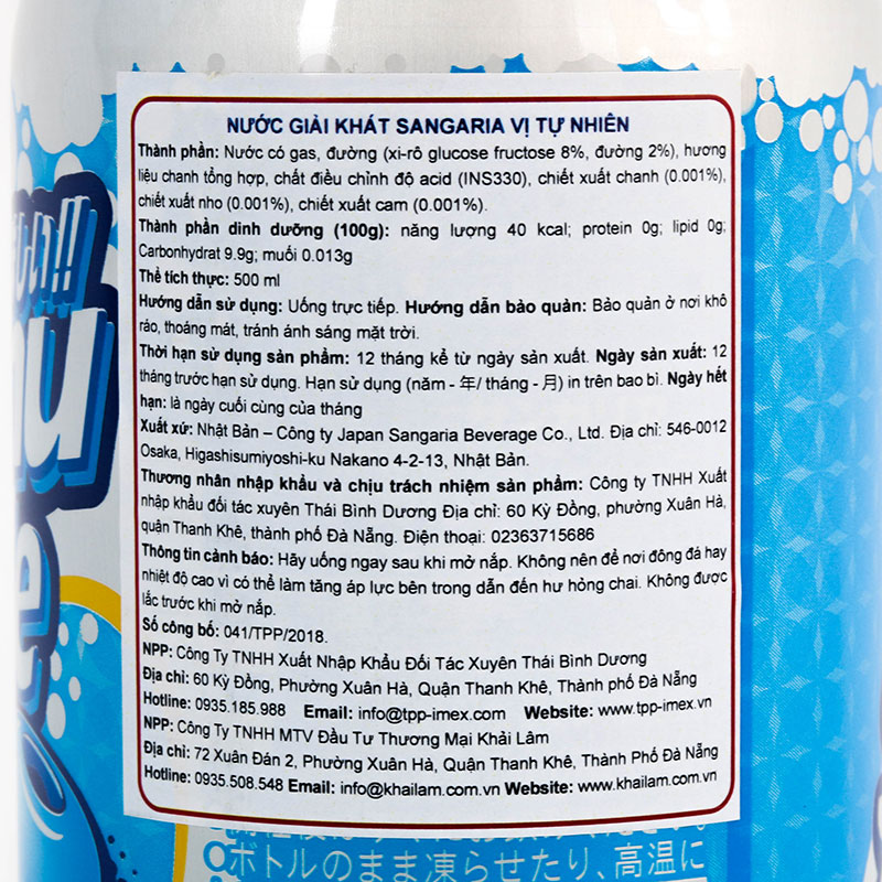 Nước giải khát Sangaria vị tự nhiên (500g) thương hiệu SANGARIA