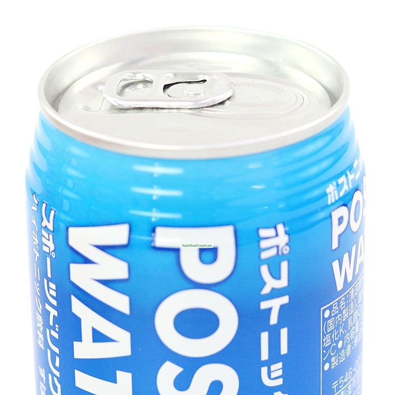 TPBS: Nước điện giải ít calo Sangaria Nhật Bản 340g thương hiệu SANGARIA
