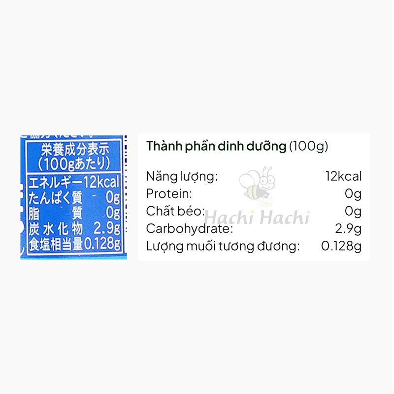 TPBS: Nước điện giải ít calo Sangaria Nhật Bản 340g thương hiệu SANGARIA