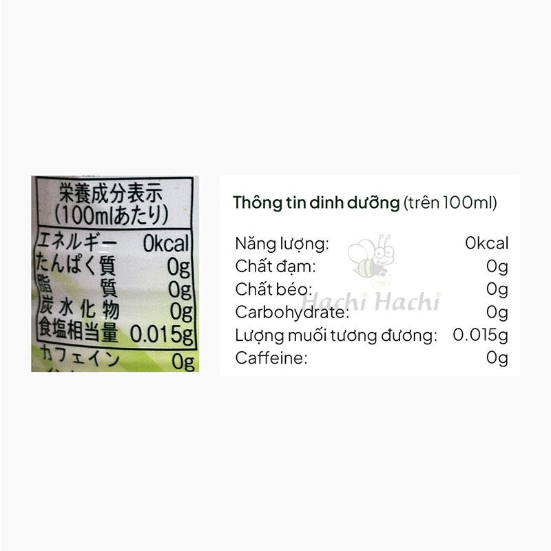 Trà ý dĩ  Nhật Bản Hatomugi thảo mộc Sangaria 500ml  thương hiệu SANGARIA