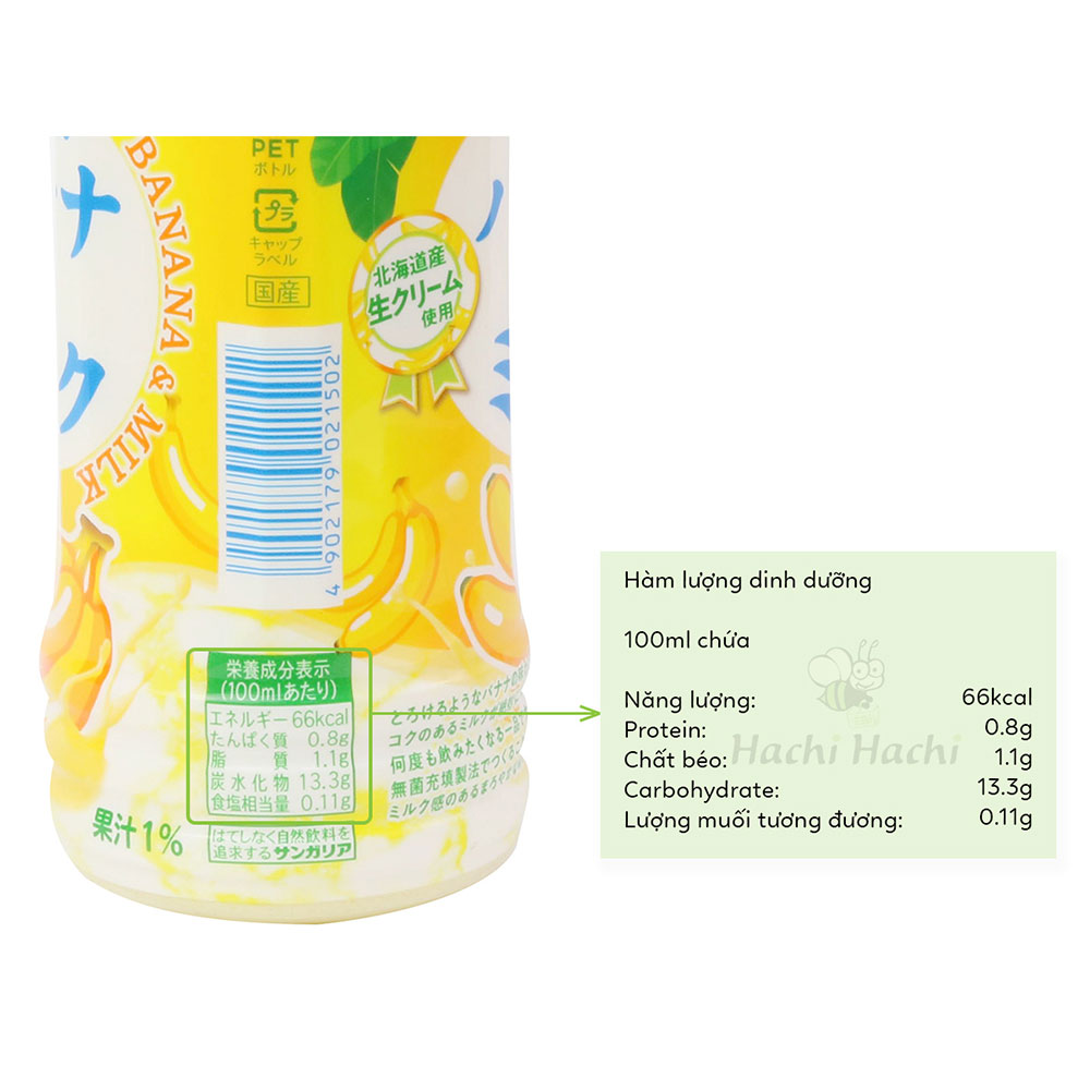 Sữa Sangaria vị chuối 500ml thương hiệu SANGARIA