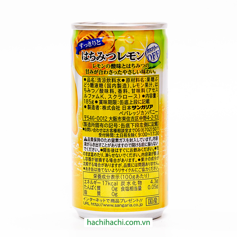 Nước chanh mật ong giảm Calo Sangaria 185g thương hiệu SANGARIA