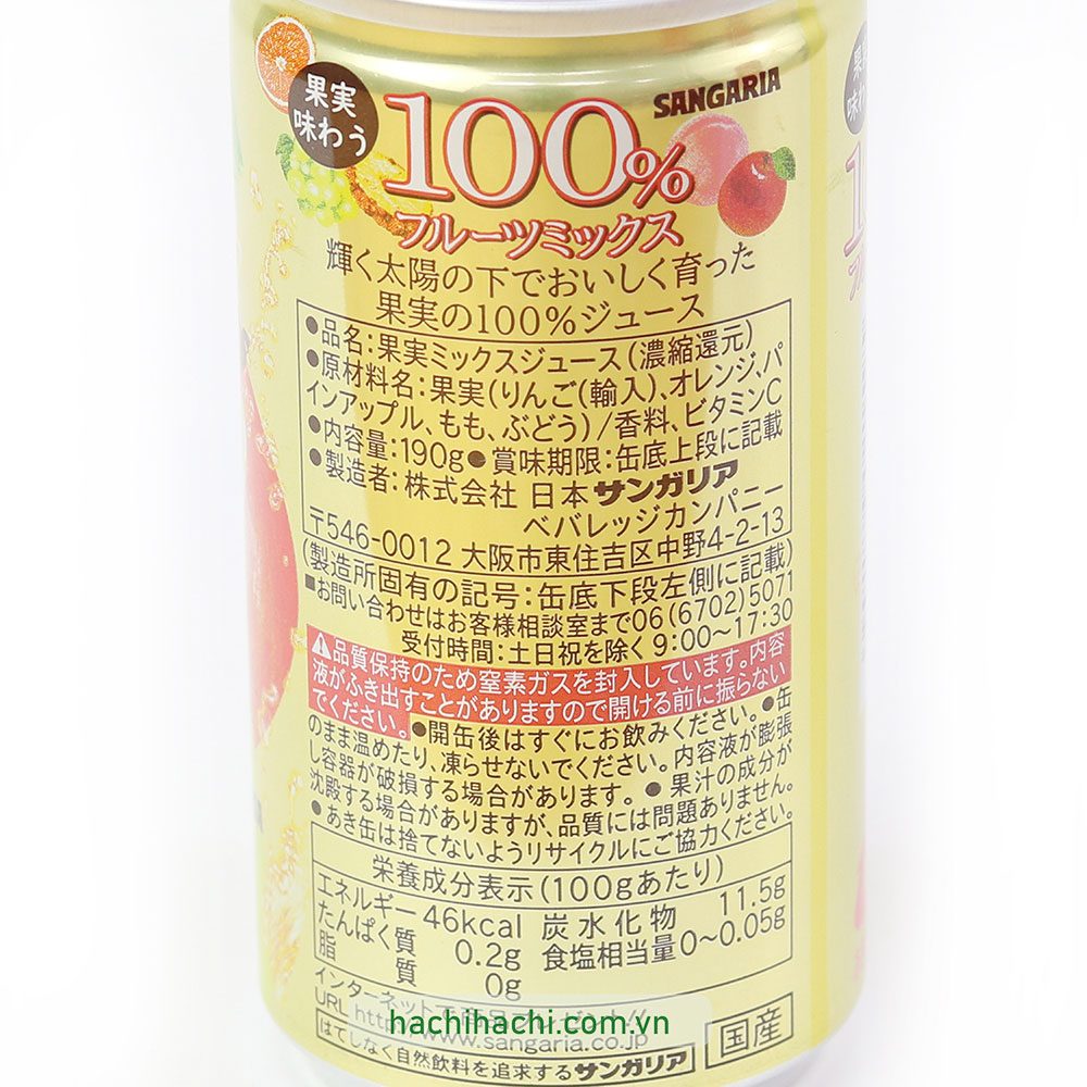 Nước ép trái cây nguyên chất Sangaria 190g  thương hiệu SANGARIA
