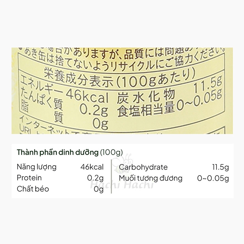 Nước ép trái cây nguyên chất Sangaria 190g  thương hiệu SANGARIA