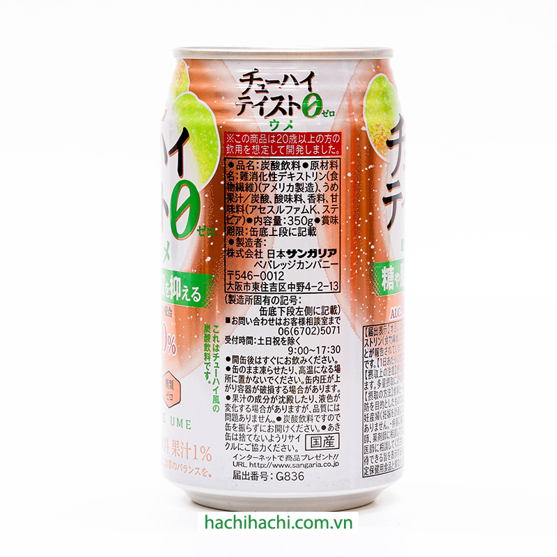 Nước soda mơ Nhật Bản Chuhai không đường và calo Sangaria 350g thương hiệu SANGARIA