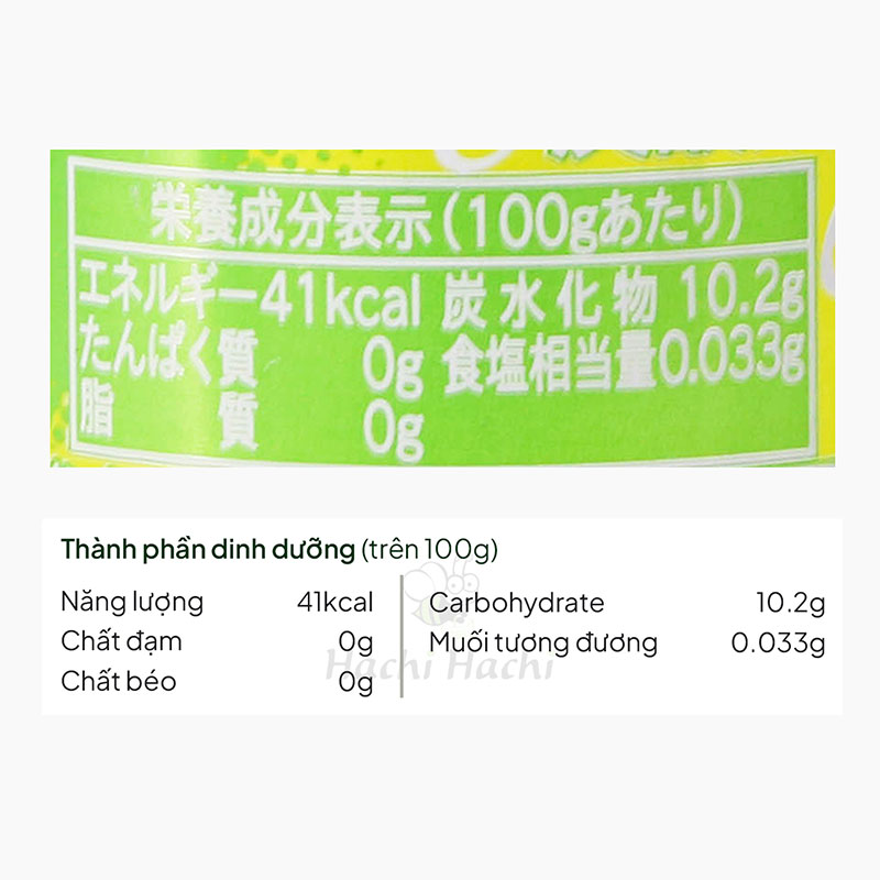 Nước soda Sangaria Hajikete vị Dưa lưới 250g thương hiệu SANGARIA