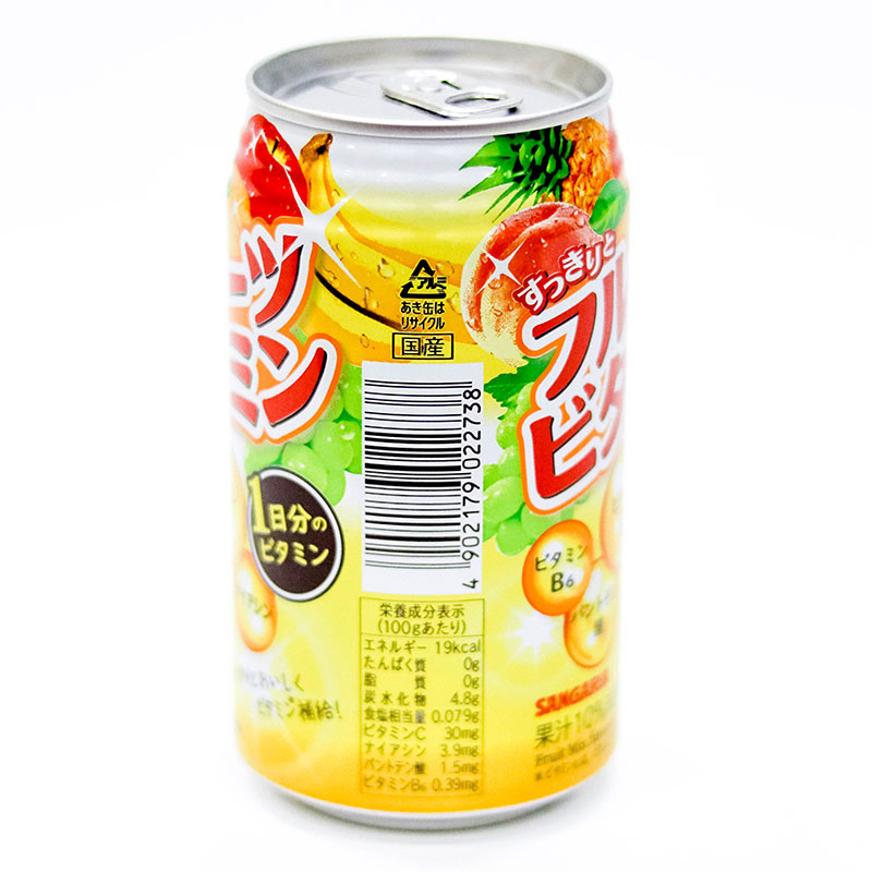 TPBS: Nước ép trái cây Vitamin Sangaria 340g thương hiệu SANGARIA