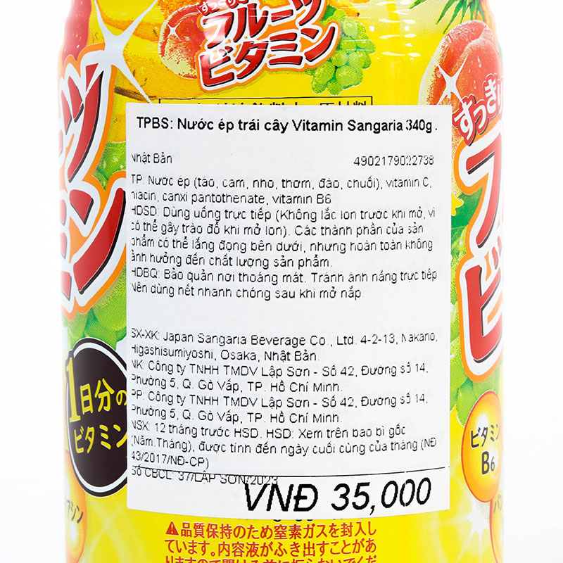 TPBS: Nước ép trái cây Vitamin Sangaria 340g thương hiệu SANGARIA